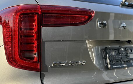 Haval Jolion, 2026 год, 2 449 000 рублей, 11 фотография