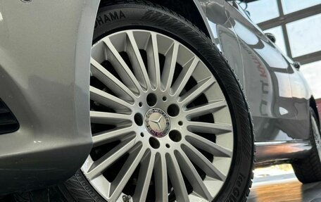 Mercedes-Benz C-Класс, 2014 год, 1 699 000 рублей, 4 фотография