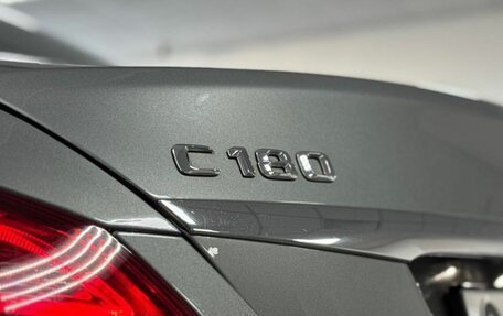 Mercedes-Benz C-Класс, 2014 год, 1 699 000 рублей, 8 фотография