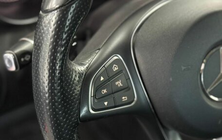 Mercedes-Benz C-Класс, 2014 год, 1 699 000 рублей, 15 фотография