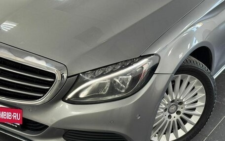 Mercedes-Benz C-Класс, 2014 год, 1 699 000 рублей, 2 фотография