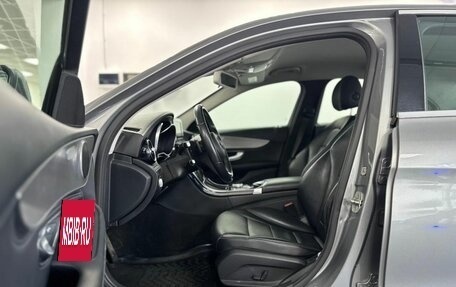 Mercedes-Benz C-Класс, 2014 год, 1 699 000 рублей, 12 фотография