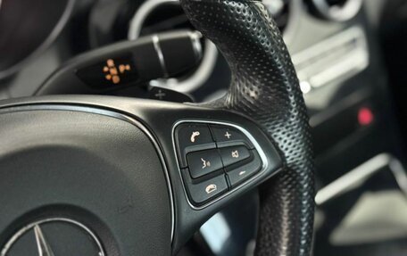 Mercedes-Benz C-Класс, 2014 год, 1 699 000 рублей, 17 фотография