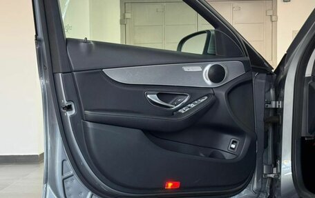 Mercedes-Benz C-Класс, 2014 год, 1 699 000 рублей, 22 фотография