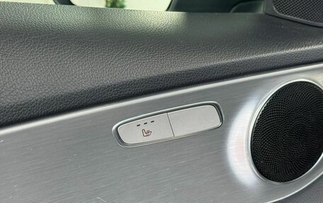 Mercedes-Benz C-Класс, 2014 год, 1 699 000 рублей, 24 фотография