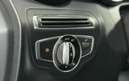 Mercedes-Benz C-Класс, 2014 год, 1 699 000 рублей, 27 фотография