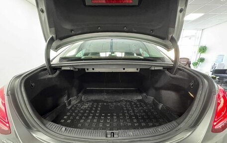 Mercedes-Benz C-Класс, 2014 год, 1 699 000 рублей, 29 фотография