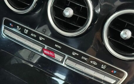 Mercedes-Benz C-Класс, 2014 год, 1 699 000 рублей, 20 фотография