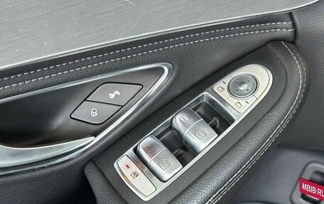 Mercedes-Benz C-Класс, 2014 год, 1 699 000 рублей, 25 фотография