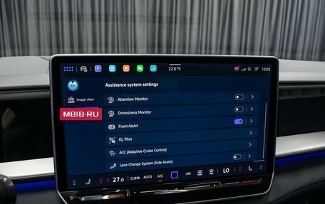 Volkswagen Teramont, 2025 год, 5 998 000 рублей, 23 фотография