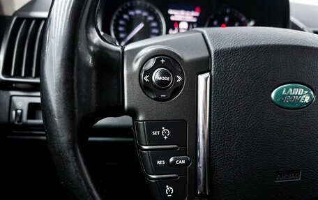 Land Rover Freelander II рестайлинг 2, 2014 год, 1 799 000 рублей, 13 фотография