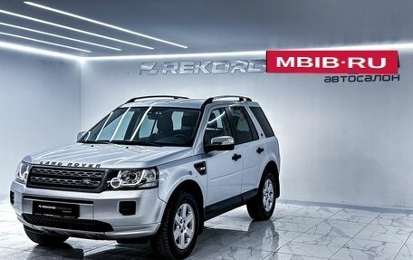 Land Rover Freelander II рестайлинг 2, 2014 год, 1 799 000 рублей, 2 фотография