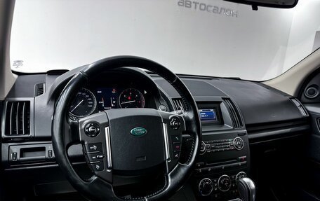 Land Rover Freelander II рестайлинг 2, 2014 год, 1 799 000 рублей, 22 фотография