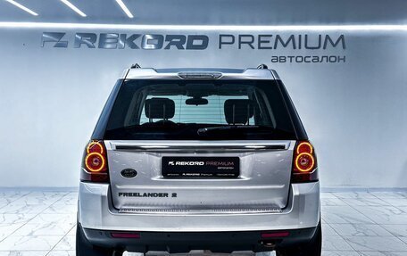 Land Rover Freelander II рестайлинг 2, 2014 год, 1 799 000 рублей, 27 фотография