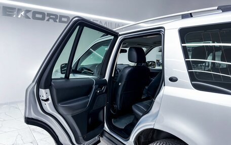 Land Rover Freelander II рестайлинг 2, 2014 год, 1 799 000 рублей, 20 фотография