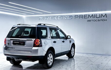 Land Rover Freelander II рестайлинг 2, 2014 год, 1 799 000 рублей, 28 фотография