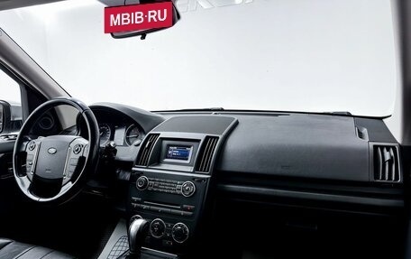 Land Rover Freelander II рестайлинг 2, 2014 год, 1 799 000 рублей, 24 фотография