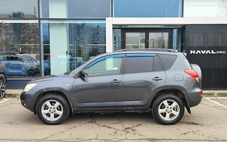 Toyota RAV4, 2007 год, 789 000 рублей, 8 фотография
