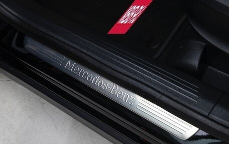 Mercedes-Benz GLB, 2025 год, 5 570 000 рублей, 16 фотография