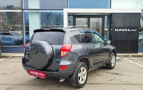 Toyota RAV4, 2007 год, 789 000 рублей, 5 фотография