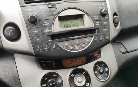 Toyota RAV4, 2007 год, 789 000 рублей, 12 фотография