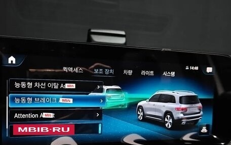 Mercedes-Benz GLB, 2023 год, 4 218 000 рублей, 10 фотография