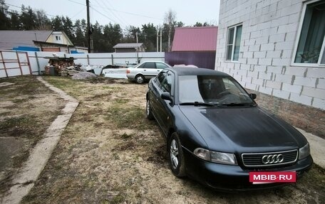 Audi A4, 1998 год, 240 000 рублей, 2 фотография