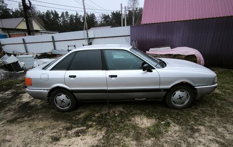 Audi A4, 1998 год, 240 000 рублей, 6 фотография