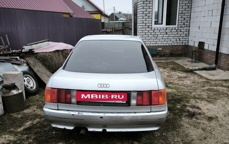 Audi A4, 1998 год, 240 000 рублей, 7 фотография
