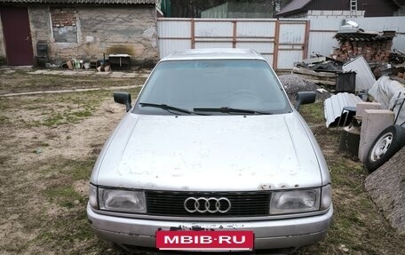 Audi A4, 1998 год, 240 000 рублей, 5 фотография