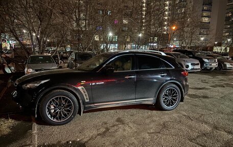 Infiniti FX II, 2012 год, 1 800 000 рублей, 12 фотография