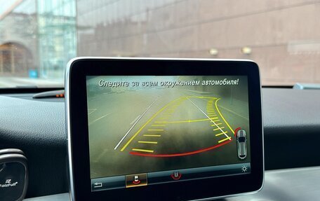 Mercedes-Benz CLA, 2015 год, 1 790 000 рублей, 26 фотография