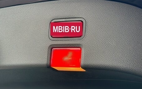 Mercedes-Benz CLA, 2015 год, 1 790 000 рублей, 29 фотография