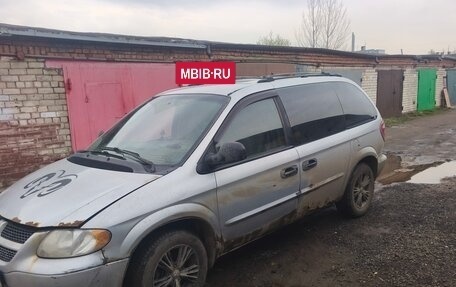 Dodge Caravan IV, 2001 год, 300 000 рублей, 2 фотография