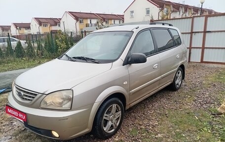 KIA Carens I (RS), 2005 год, 250 000 рублей, 4 фотография