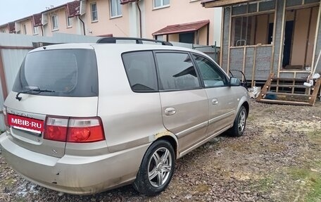 KIA Carens I (RS), 2005 год, 250 000 рублей, 7 фотография