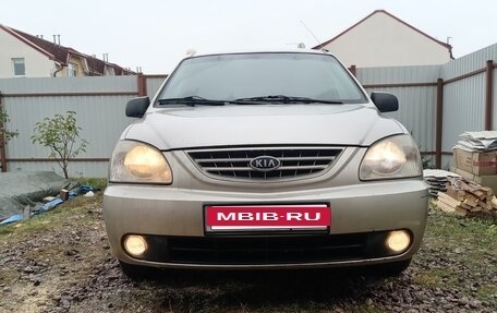 KIA Carens I (RS), 2005 год, 250 000 рублей, 10 фотография