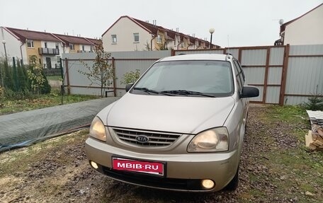 KIA Carens I (RS), 2005 год, 250 000 рублей, 9 фотография