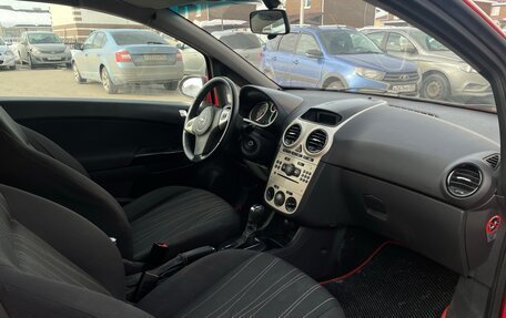 Opel Corsa D, 2008 год, 450 000 рублей, 17 фотография