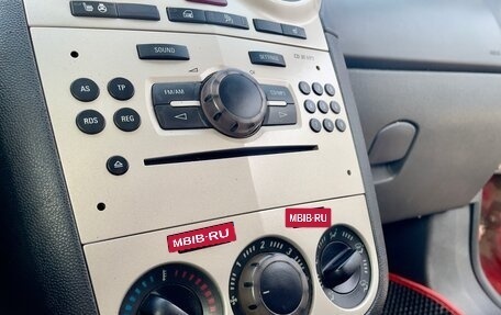 Opel Corsa D, 2008 год, 450 000 рублей, 19 фотография