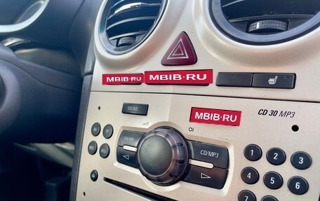 Opel Corsa D, 2008 год, 450 000 рублей, 18 фотография