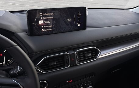 Mazda CX-5 II, 2026 год, 5 090 000 рублей, 9 фотография