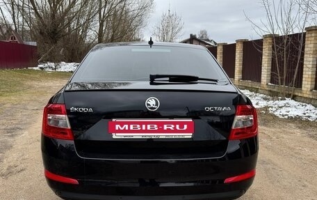 Skoda Octavia, 2014 год, 1 250 000 рублей, 4 фотография