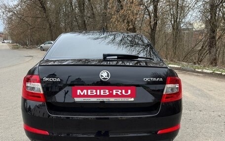 Skoda Octavia, 2014 год, 1 250 000 рублей, 21 фотография