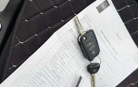 Skoda Octavia, 2014 год, 1 250 000 рублей, 37 фотография