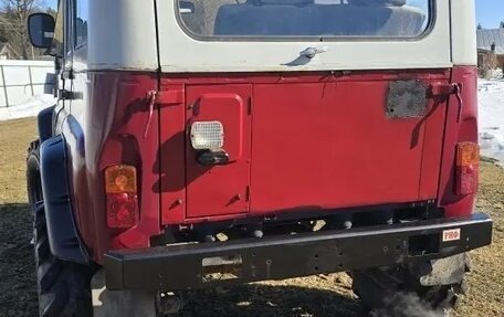 ЛуАЗ 3151, 1994 год, 450 000 рублей, 2 фотография