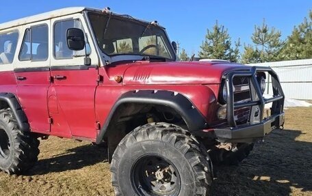 ЛуАЗ 3151, 1994 год, 450 000 рублей, 3 фотография