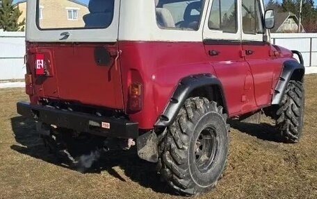 ЛуАЗ 3151, 1994 год, 450 000 рублей, 4 фотография