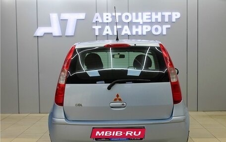 Mitsubishi Colt VI рестайлинг, 2004 год, 499 000 рублей, 5 фотография