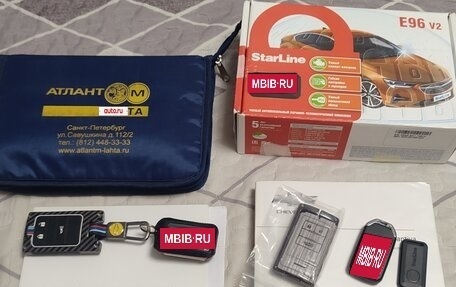 Chevrolet Captiva I, 2014 год, 1 560 000 рублей, 37 фотография